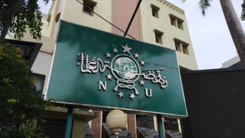 Musyawarah dan koordinasi kepengurusan PCNU Pengurus Cabang Kabupaten Klaten